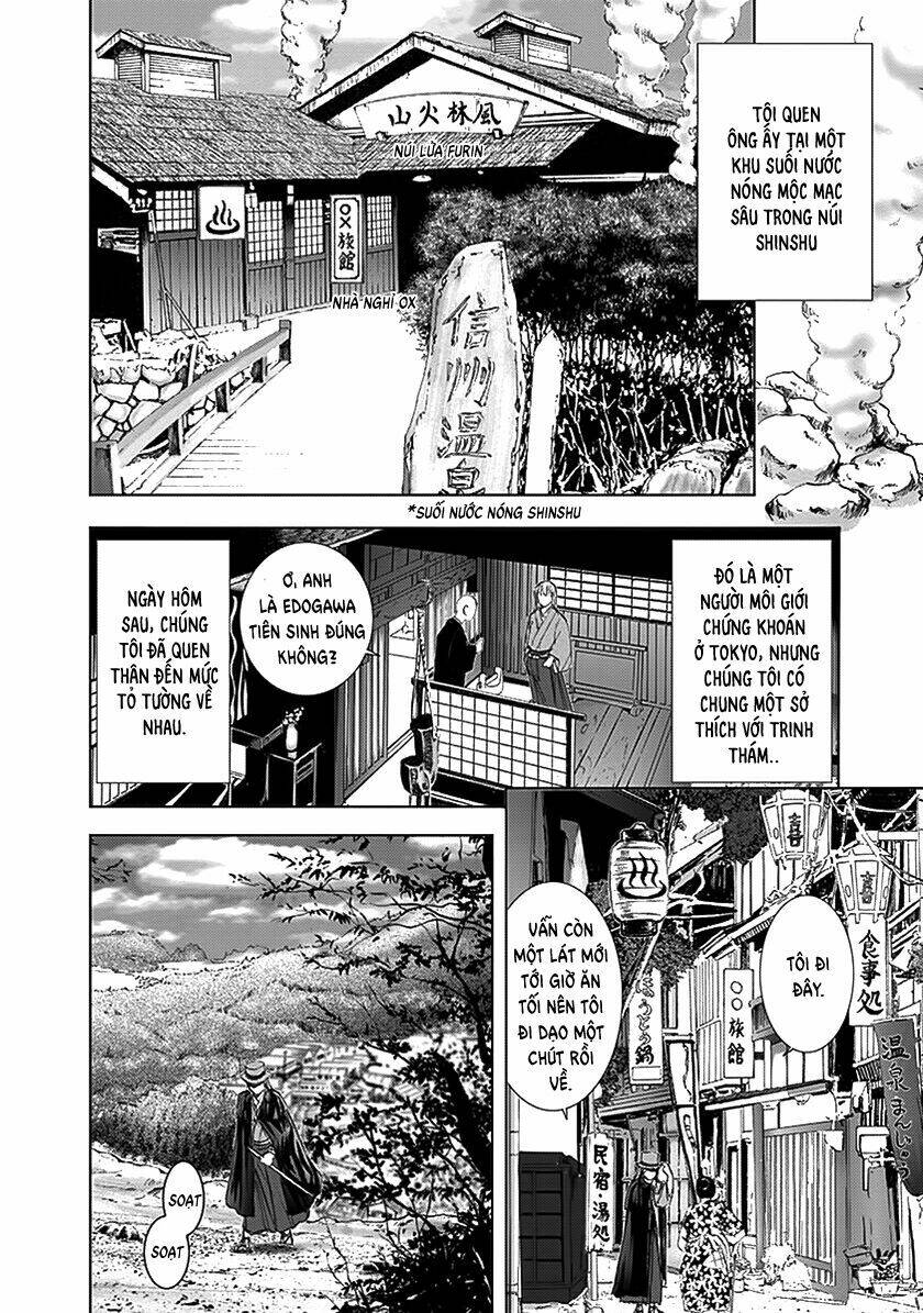 edogawa ranpo ijinkan chapter 65 5