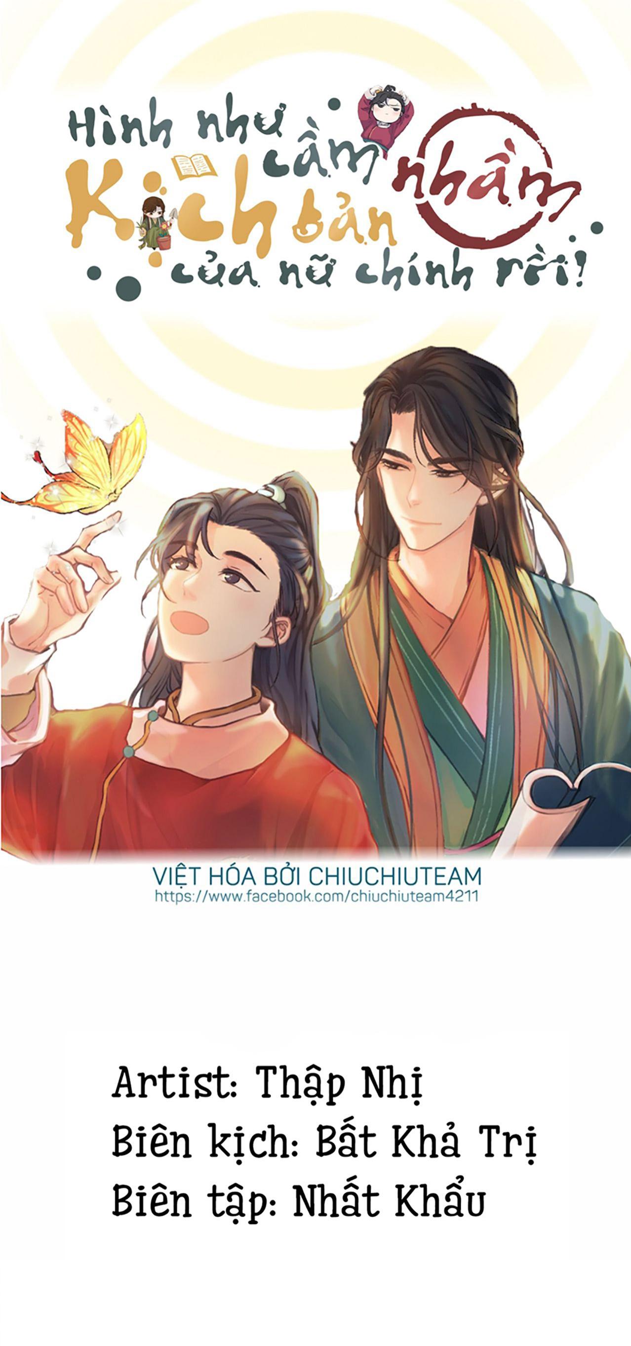 hình như cầm nhầm kịch bản của nữ chính rồi chapter 96 1