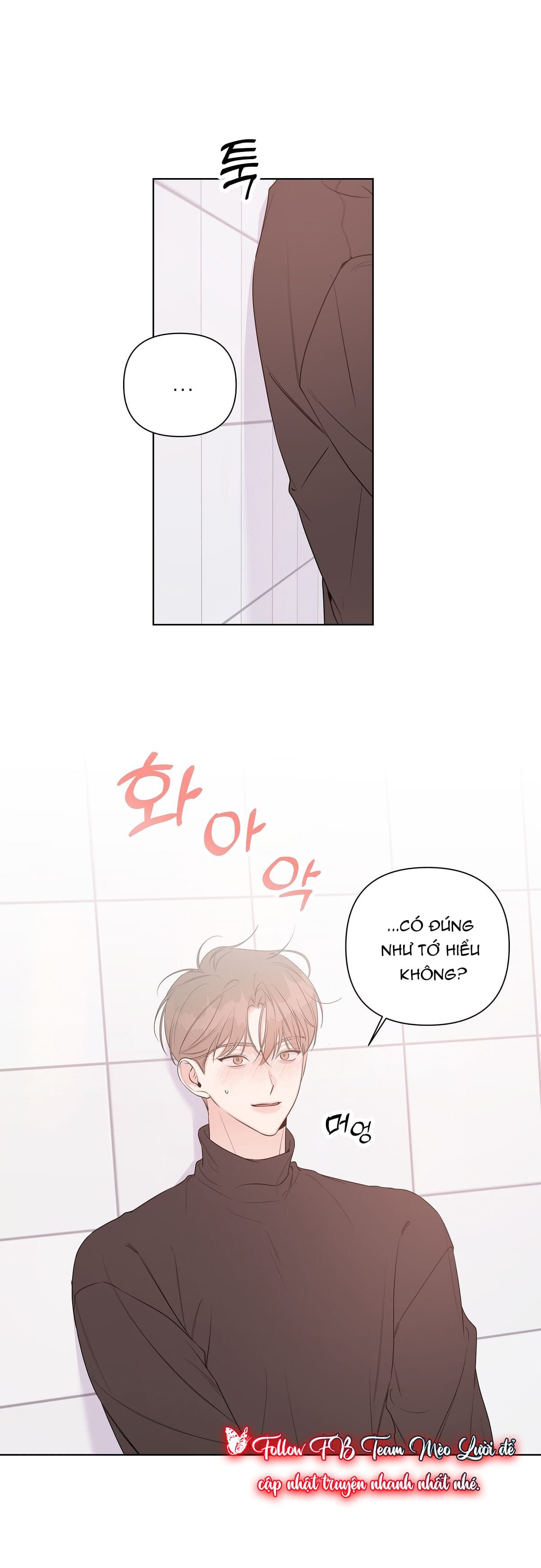 đừng bận tâm, em yêu chapter 36 5