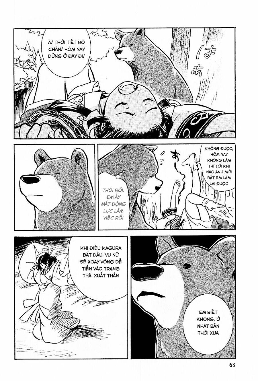 gấu nâu và vu nữ chapter 3 12