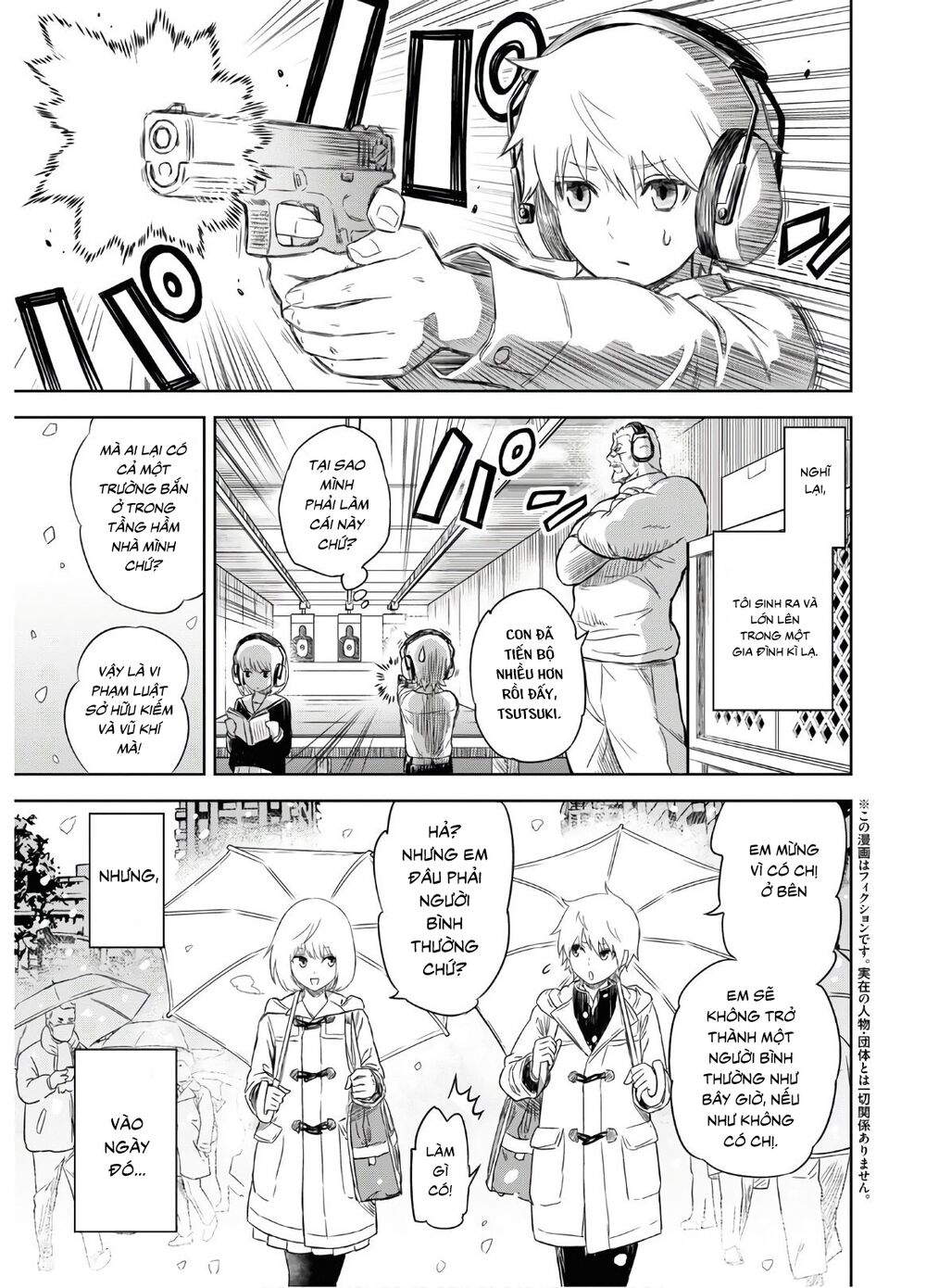 shikabane-gatana chapter 1 4