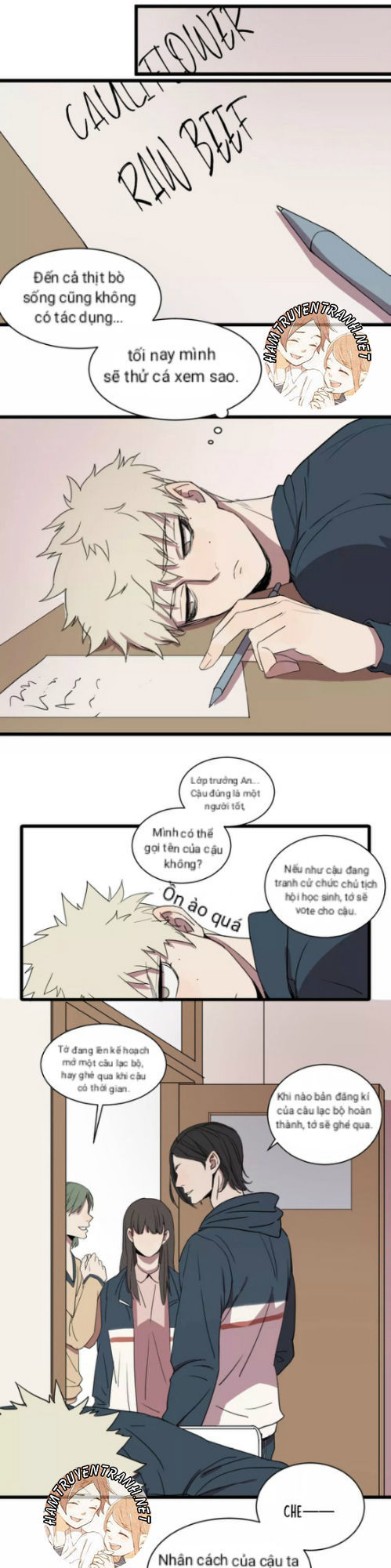 the unfeeling me chapter 2 12