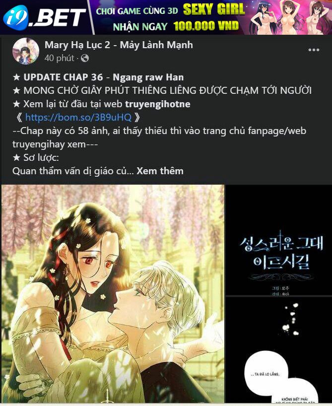 nhất định chúng ta sẽ được hạnh phúc chapter 110.1 19