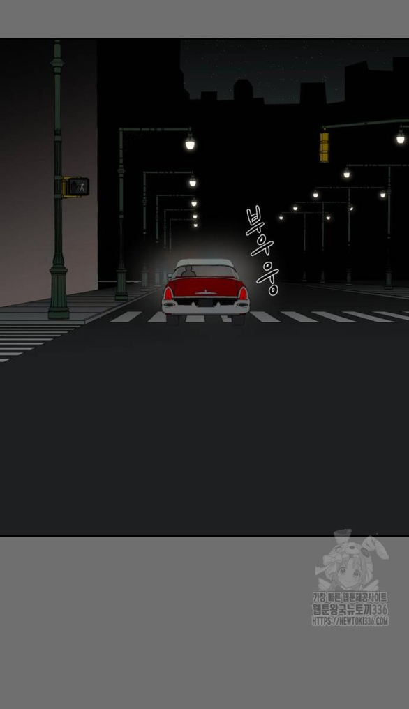 khúc ca linh hồn chapter 9.2 34