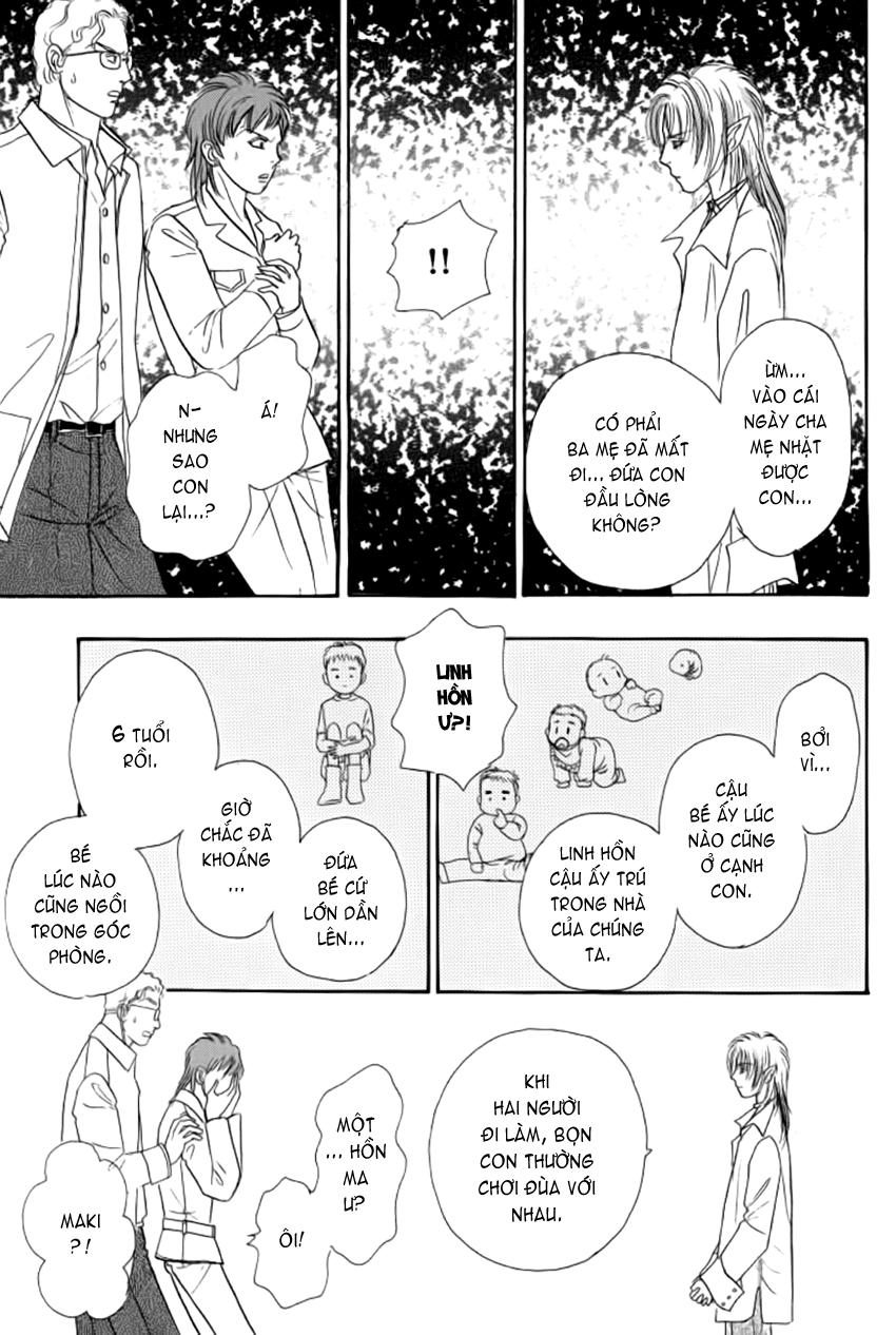 new pet shop of horror chapter 12 43