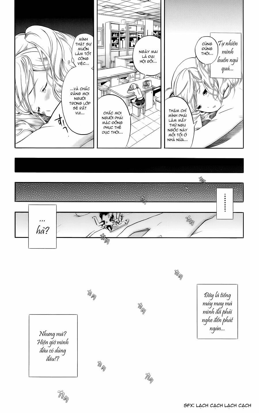 hatsukoi limited chapter 4 15