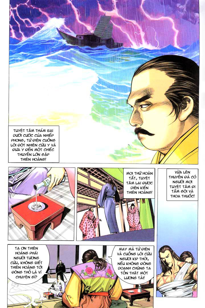 phong vân chapter 211 2