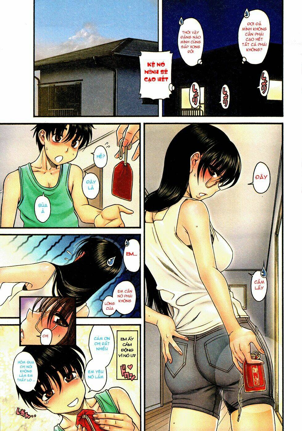 puppy lovers chapter 16 8