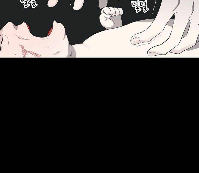 võ sĩ - the boxer chapter 95 26