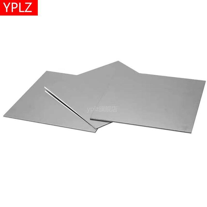 Thí Nghiệm Có Độ Tinh Khiết Cao Chất Liệu Tráng Nhôm Tấm Nhôm, nhôm Dây