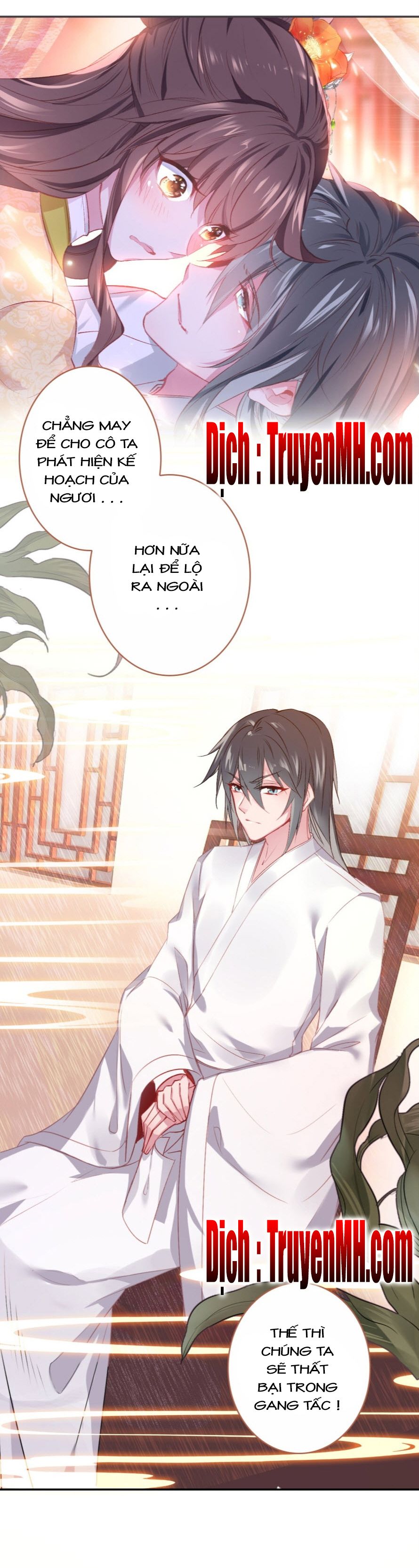 Gả Cho Một Tên Thái Giám Đáng Ghét chapter 18 - Trang 3