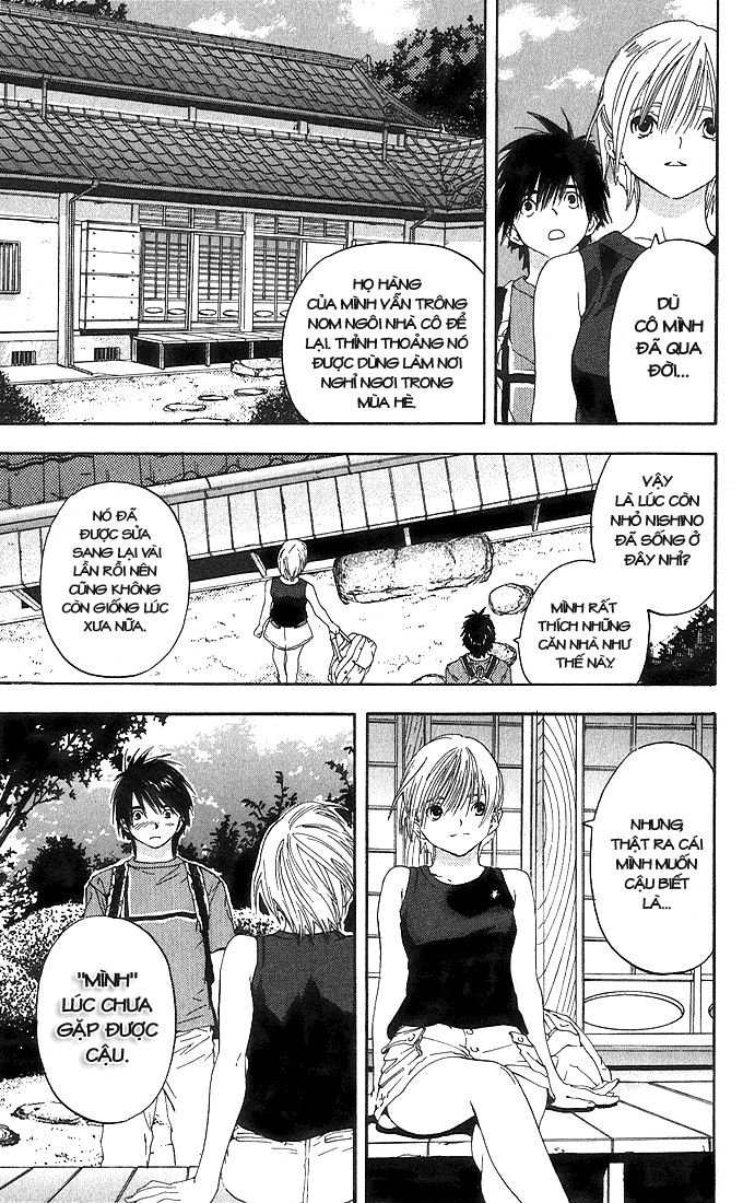 quần lót dâu tây - east side story chapter 124 5