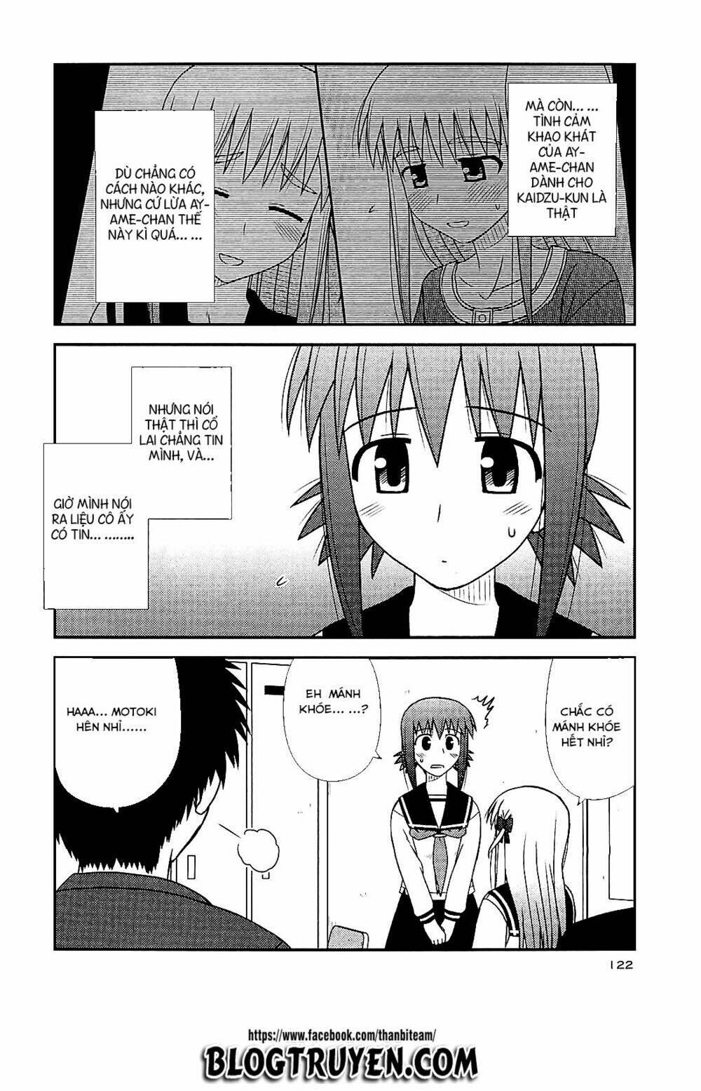 koe de oshigoto! chapter 41 10