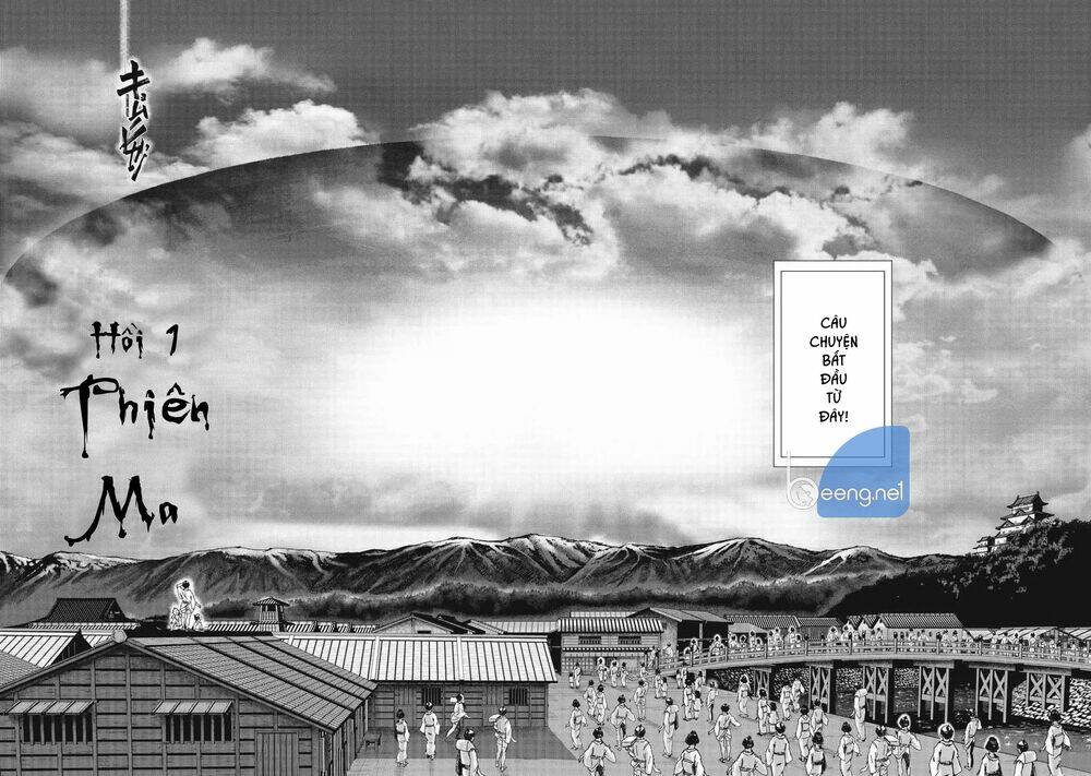 kyomu no higan chapter 1 8