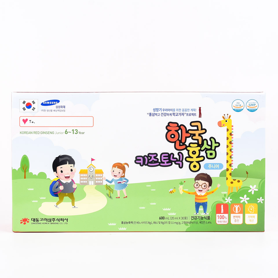 Hộp 30 túi Nước hồng sâm dành cho trẻ em 6-13 tuổi Daedong Korea Ginseng