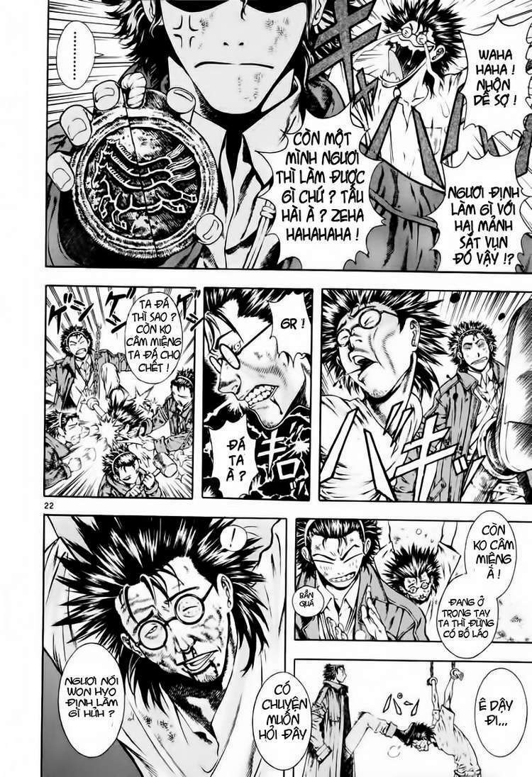 shin angyo onshi (tân ám hành ngự sử) chapter 16 22