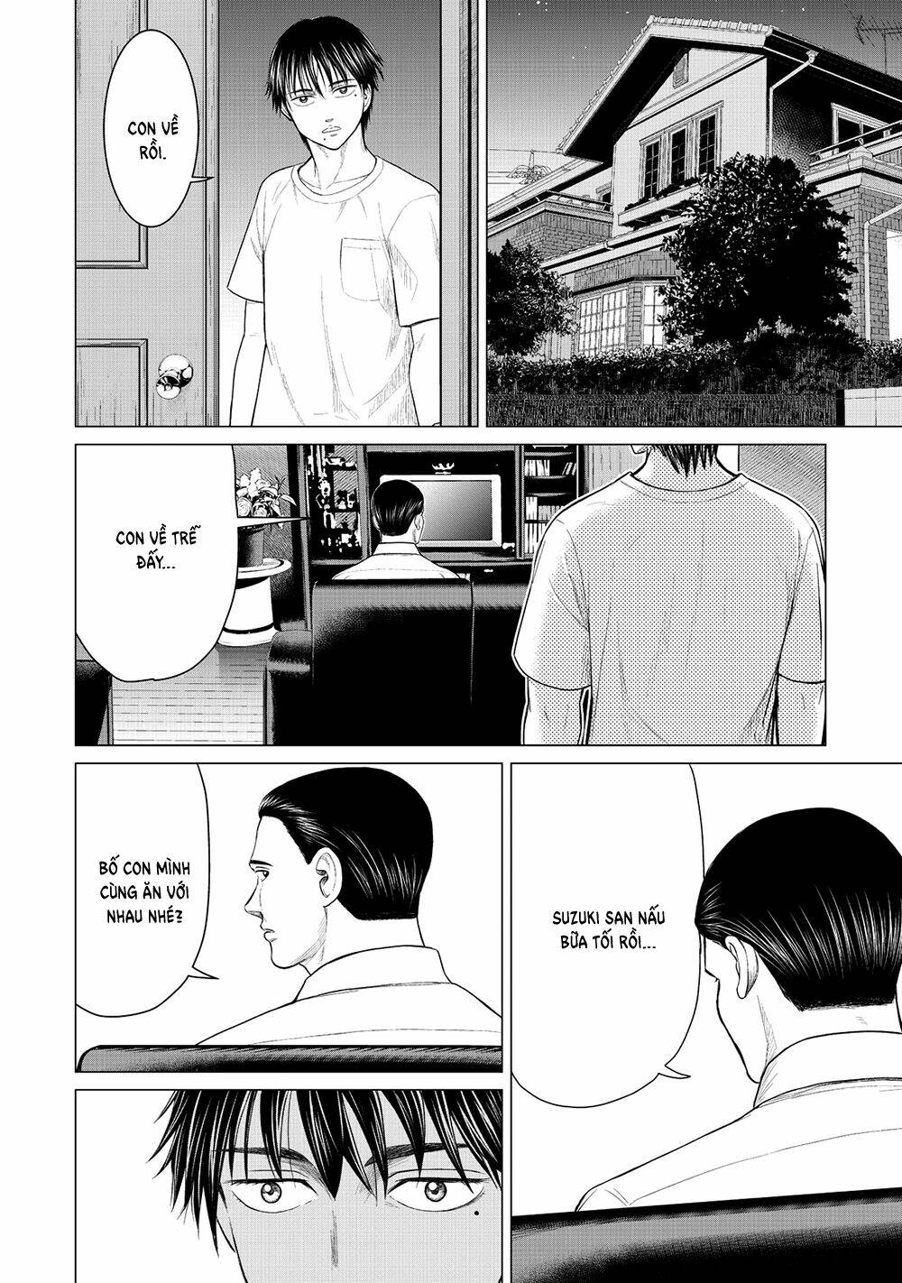 parasyte reversi chapter 21 12