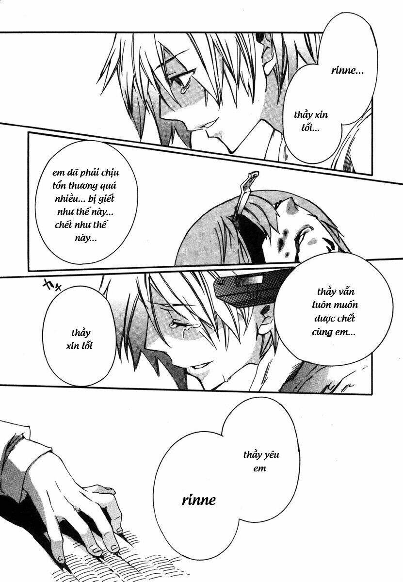 mushi to medama to teddybear chapter 1 39