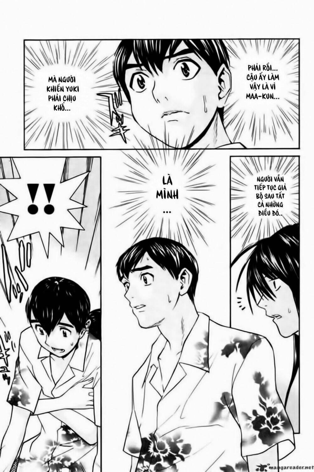 no bra chapter 30 10