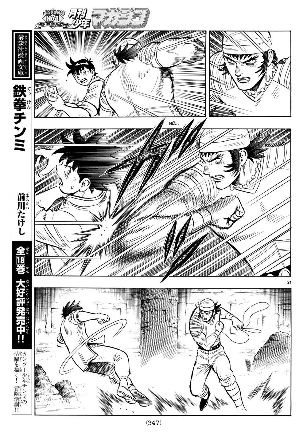 hoàng phi hồng phần 4 chapter 143 20