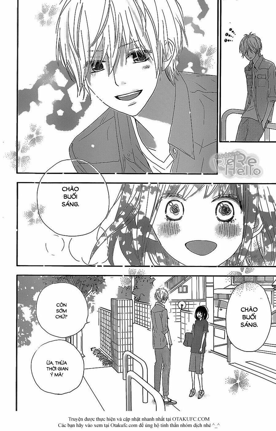 rere hello chapter 23 31