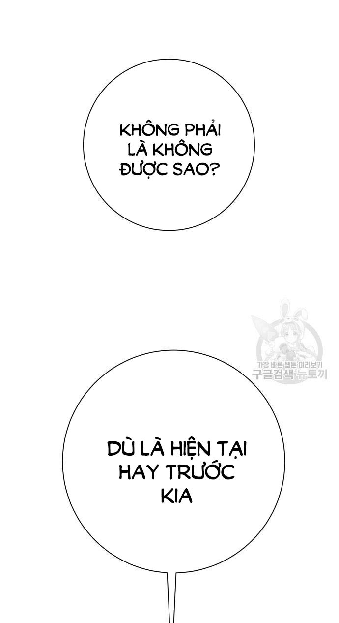 tôi muốn trở thành cô ấy dù chỉ là một ngày chapter 175.1 26