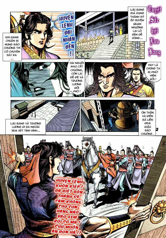 thiên tử truyền kỳ 3 - lưu manh thiên tử chapter 13 2