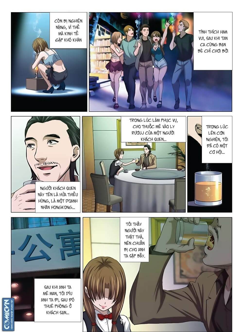 bloody girl chapter 14.1 8