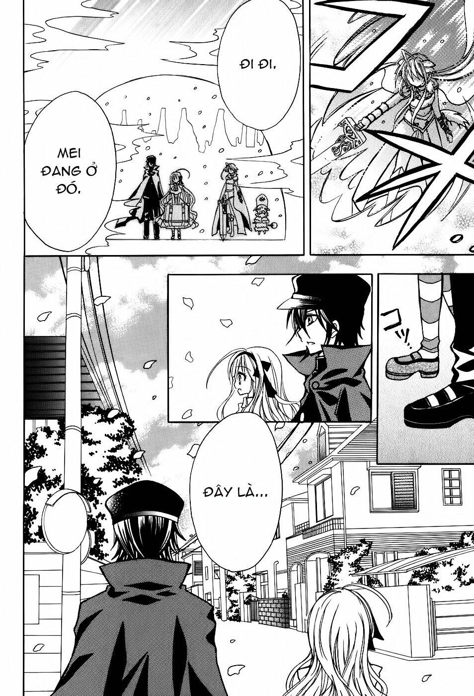 tokyo innocent chapter 23 19