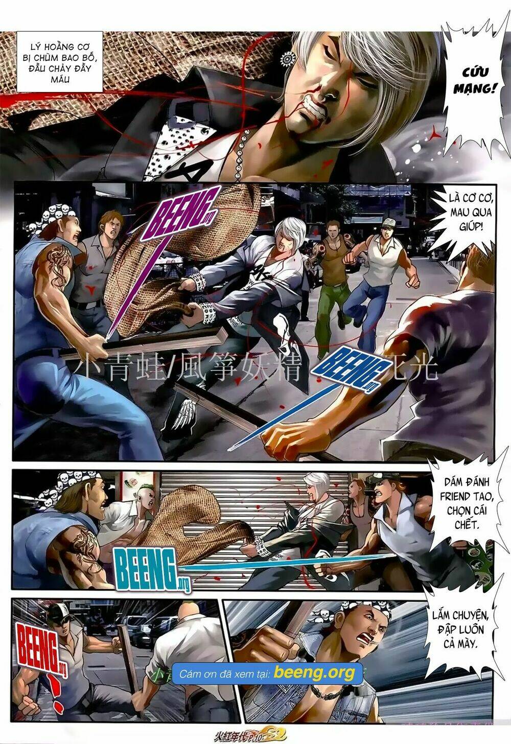 hỏa hồng niên đại hắc cốt đường chapter 1054 7