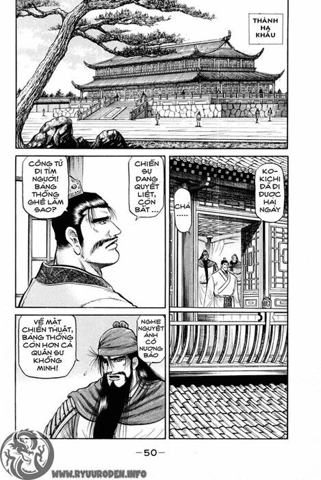 chú bé rồng - ryuuroden chapter 44 2