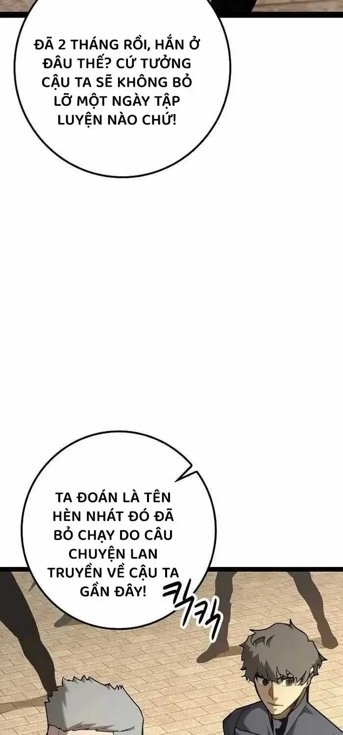 hồi quy làm con trai ngoài giá thú của gia đình kiếm thuật danh tiếng chapter 14 65