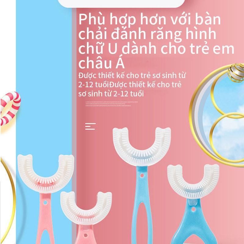 Bàn chải đánh răng silicon hình chữ U cho trẻ em 2 tuổi đến 12 tuổi