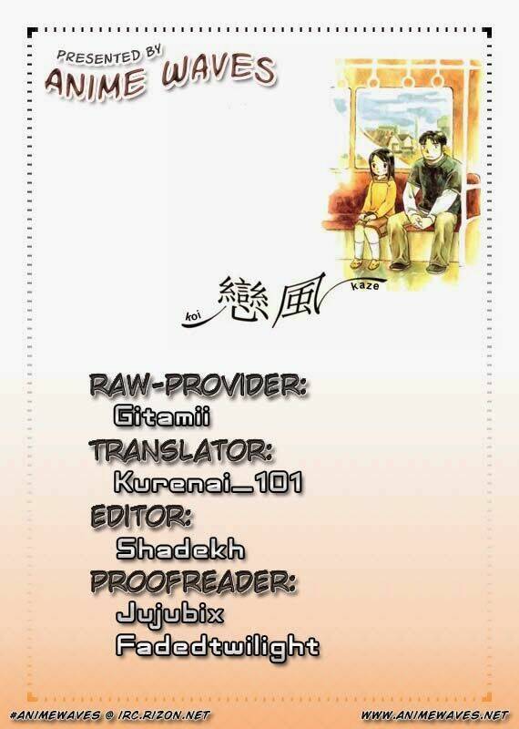 koi kaze chapter 10 1