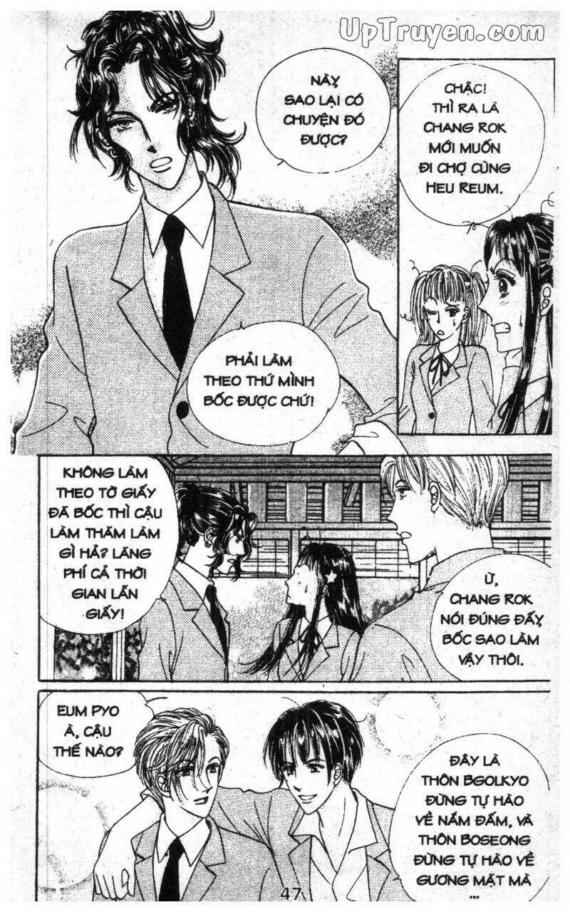 want you chapter 6 47