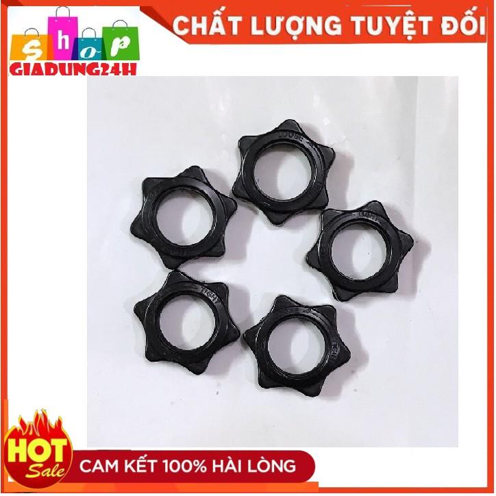 Chặn xiết lồng quạt ,xiết chặn cánh quạt