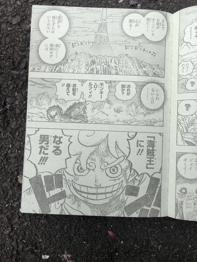 đảo hải tặc - one piece chapter 1046 3