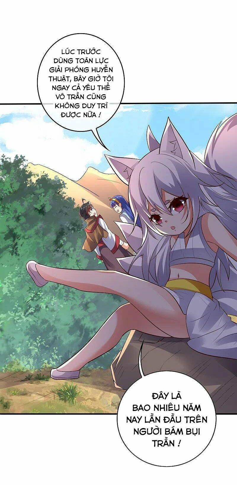 phục thiên thánh chủ chapter 221 4