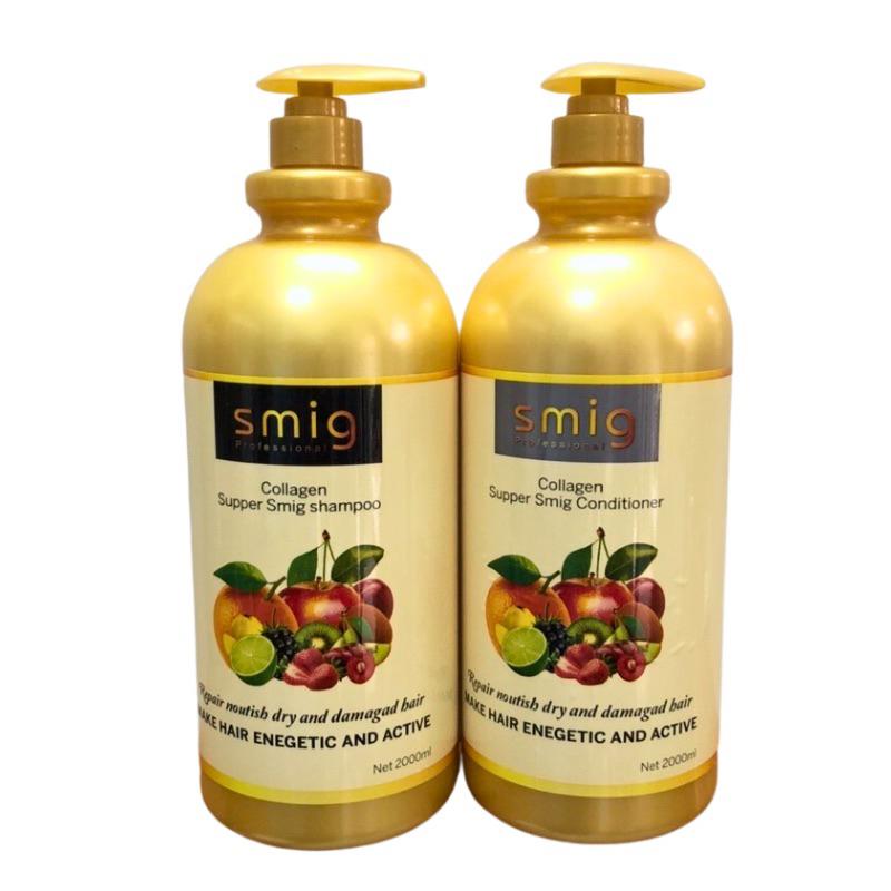 DẦU GỘI XẢ MỀM MƯỢT, HƯƠNG TRÁI CÂY SMIG CHAI TO CHUYÊN DÙNG SALON TÓC 2000ML + Gội xả gói Karseell 15ml