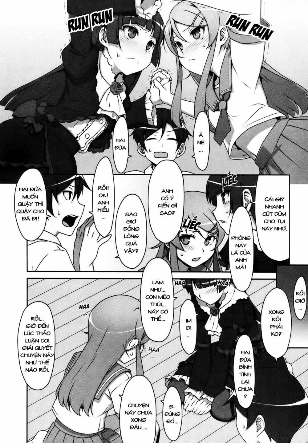 oreimo dj collection chapter 19 10
