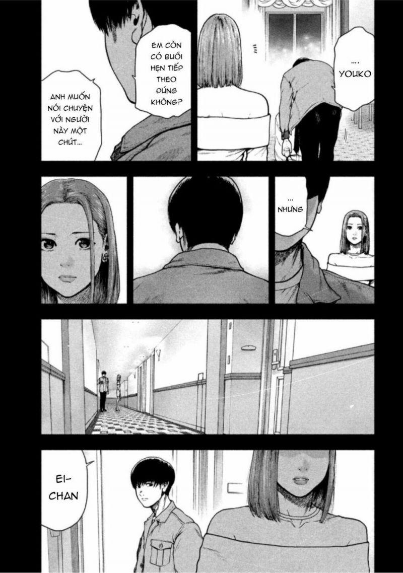 shin'ai naru boku e satsui wo komete chapter 51 7