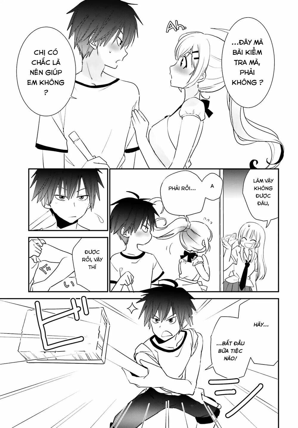 five brides of miharashi apartment chapter 2.1 6