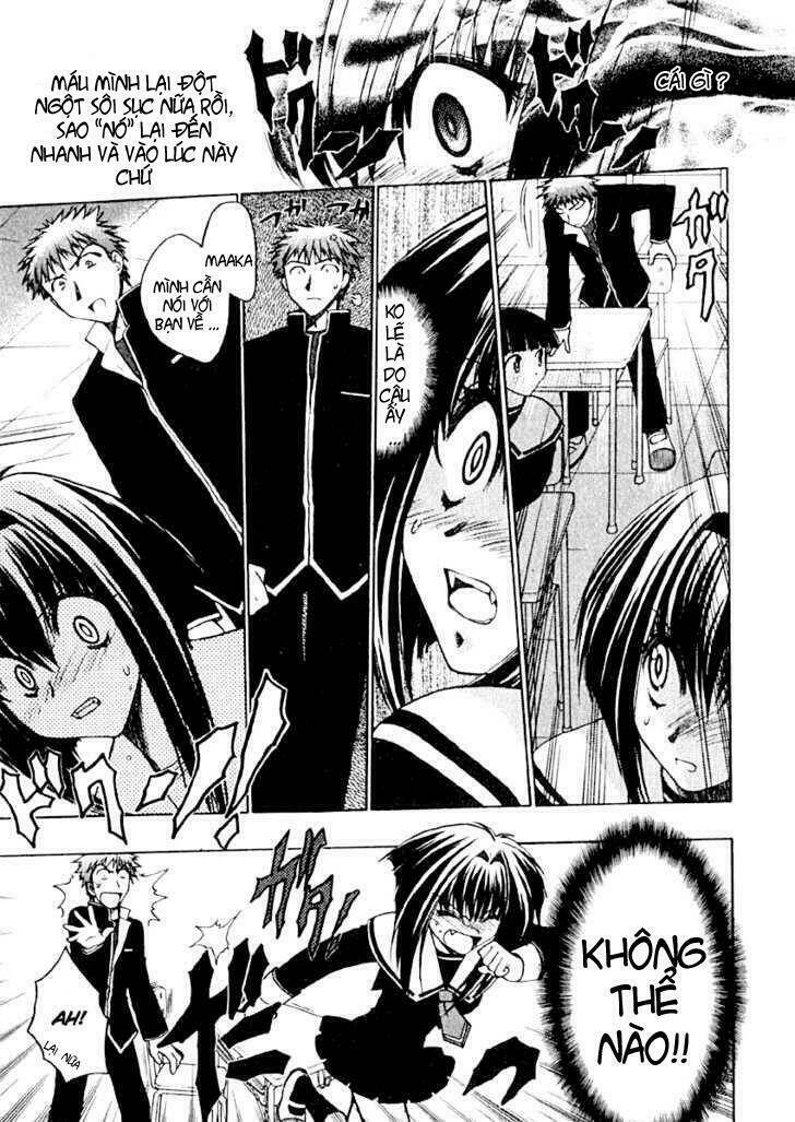 little vampire chapter 3 14