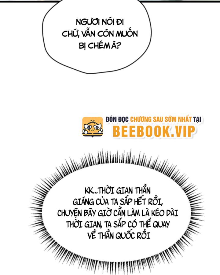 người chơi và nhân vật chính đều muốn làm hại ta chapter 131 5