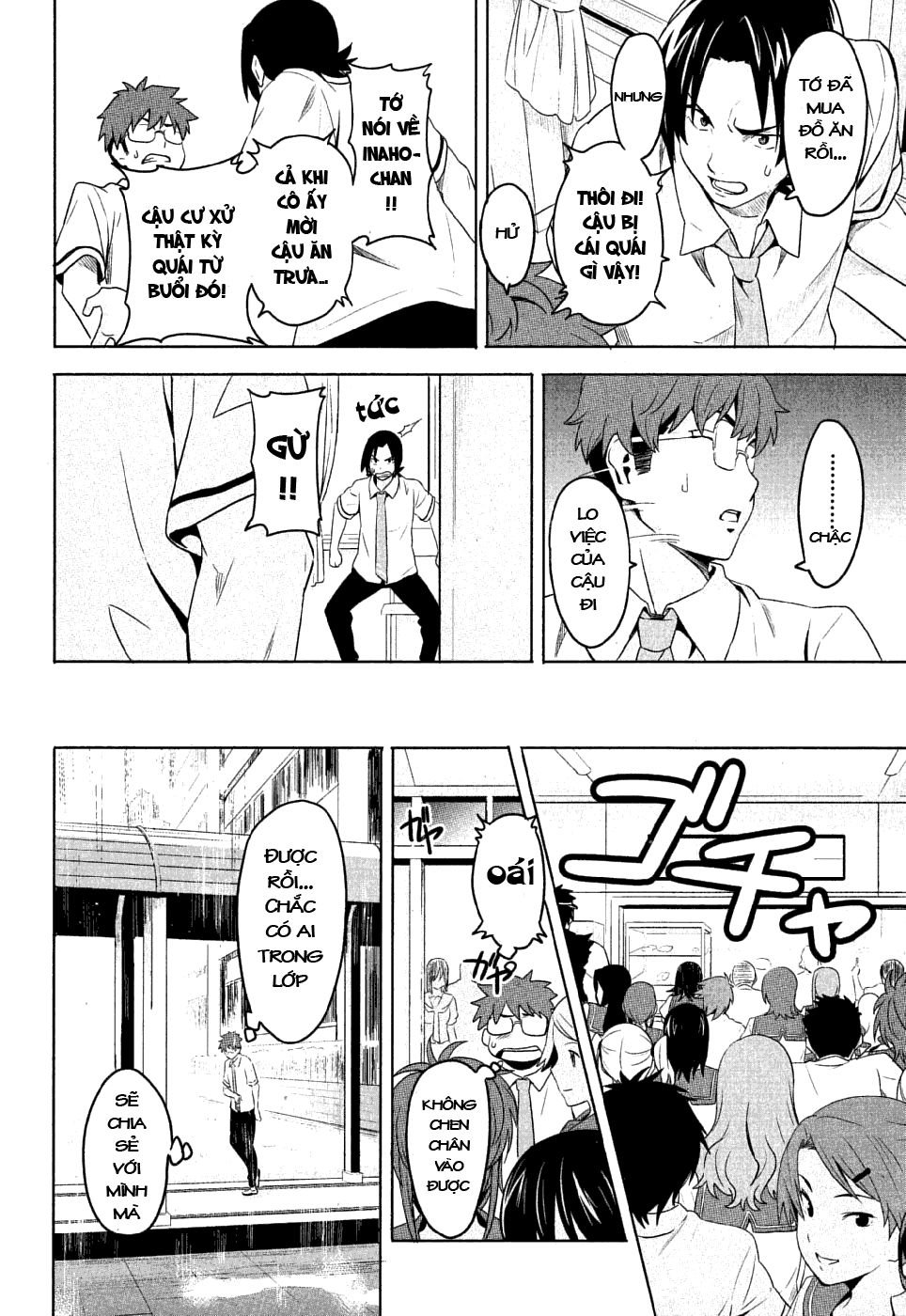 maken-ki! chapter 7 15