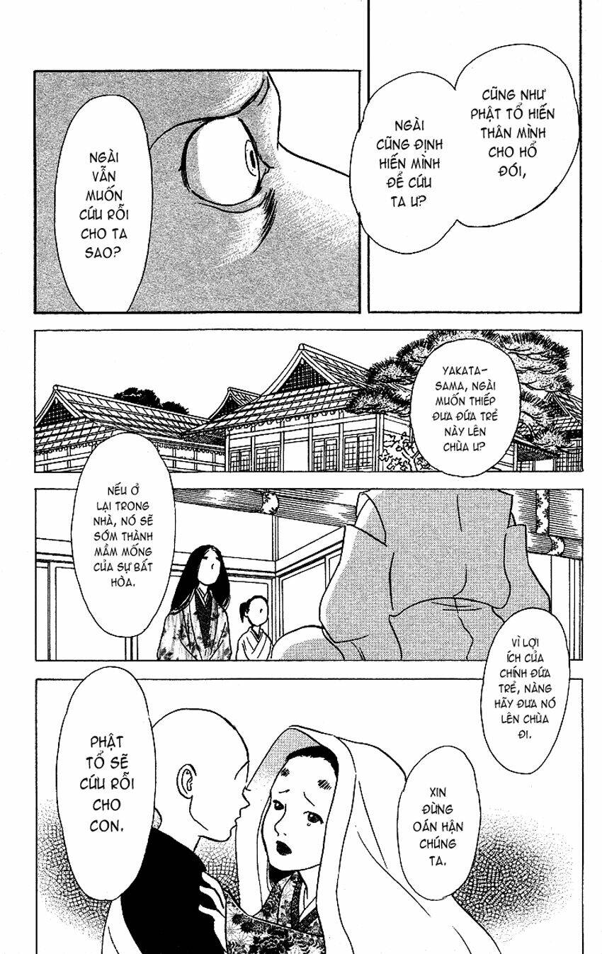 ugetsu monogatari chapter 2 40