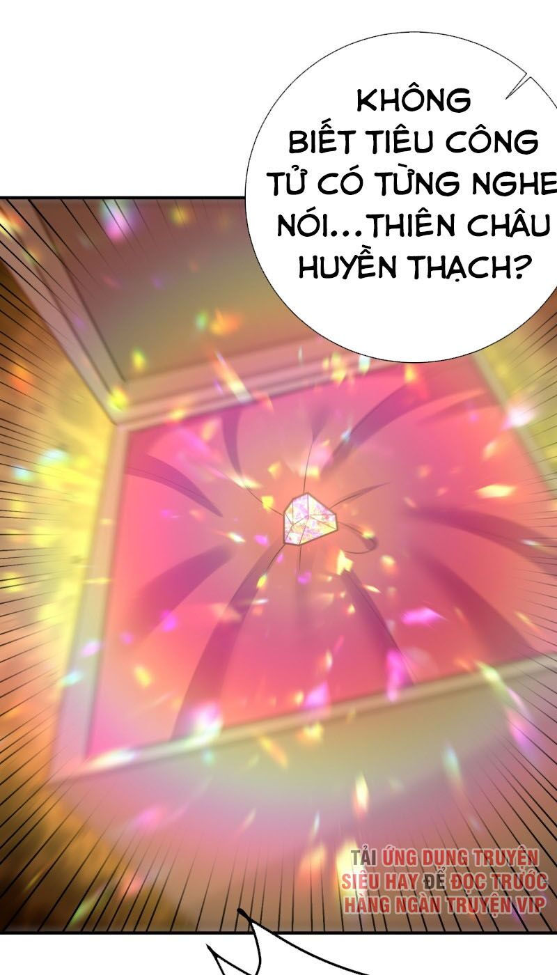 yêu giả vi vương chapter 191 21