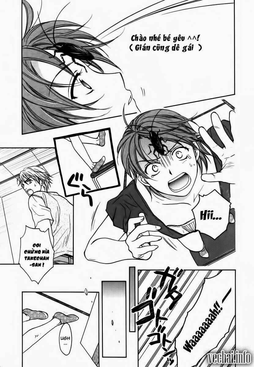 dousei recipe chapter 11 19