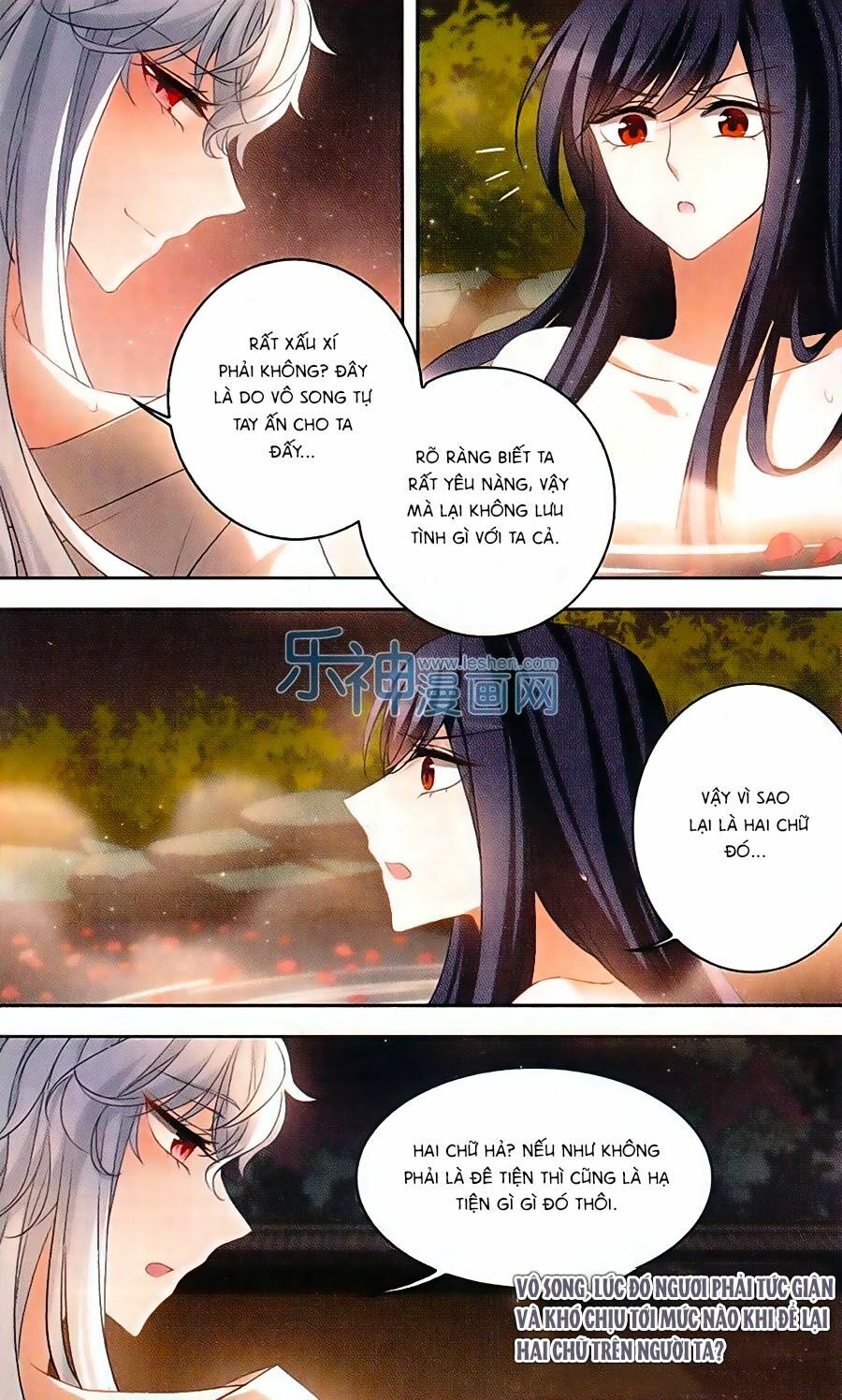 thiên giáng hiền thục nam (full) chapter 111 13