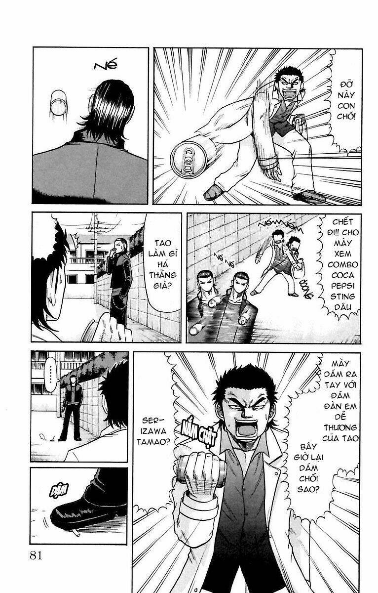 crows zero chapter 2 26